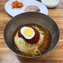 금정상회 | 부산 정관 밀면 맛집 금정밀면 속이 편안한 부드러운 물비빔면 수육 낮술