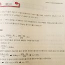 초보) 표준편차가 15%면 시그마p=0.15 아닌가요?? ㅠㅠ (사진첨부) 이미지