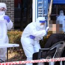 금지보건진료소 이미지