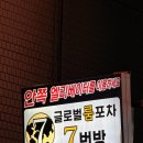 방이점현대자동차 이미지