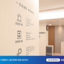 서울연합내과의원 이미지