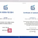 라온라이프 이미지