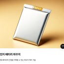 디케이(DK) 이미지