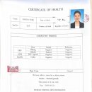 연세정수영내과의원 이미지