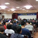 탐라장애인종합복지관 이미지