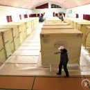 길안중학교 이미지