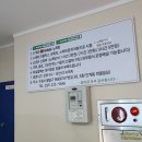 연인노래방 이미지