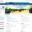 야곱 염소농장 이미지