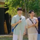 런닝맨