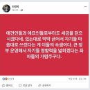 '동물 키우면 2년 뒤 세금 낸다'? 사실 확인해보니... 이미지