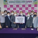 비전엠에스씨 이미지