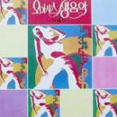 정주희악단 이미지