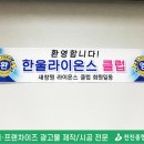 자여마을도서관 이미지