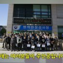 경일고등학교 이미지