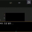 이브방 이미지