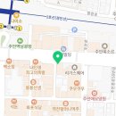 지에스 신호기적점 | 🏆 [강력추천] 인천토익학원 주안토익학원 - 더퍼스트어학원 기초부터 고득점까지 성공 후기 9탄