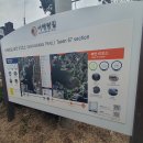 법산어촌계 이미지