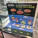 대원미트 | 파파존스 x 토이스토리5 프로모션 한정판 미니 피자 & 피규어 3종 실물 솔직 후기!