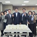 하나로종합자재마트