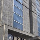 씨엔스톤 이미지