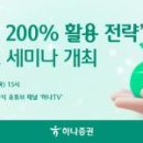 주식회사 라이브솔루션 이미지