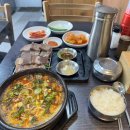 3.2공원(야외화장실) 이미지