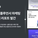 (주)피처링 이미지