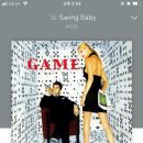 댄스스포츠(자이브) 초급 이미지