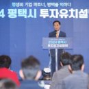 은실어린이공원 이미지