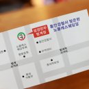 성경만두요리전문점(범계점) 이미지