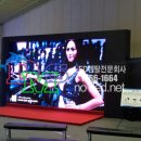 스마트M 이미지