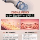 벨버티의원 이미지