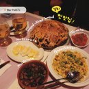 [호주🇦🇺/시드니] 가족여행 2일차 :: 블루마운틴 투어 편✨ 퀸 빅토리아 빌딩 카페, 시드니 시티 맛집 추천👍🏻