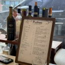 서초대로19길 17 이미지