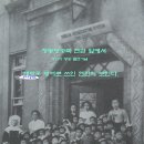 새로사인
