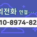 설봉1차 푸르지오 이미지