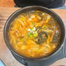 해장국3000 | [성남 맛집]배영순 해장국 감자탕 - 양선지 해장국, 뼈해장국 후기