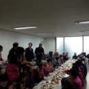 서호새마을금고 이미지