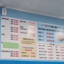 하남대로761번길 이미지