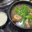 명실상감한우 이미지