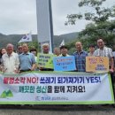성산면사무소 네이버블로그