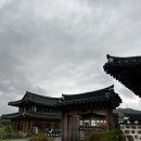 서동선화한옥 - 부여군 월함로 105-2 | 부여 전통한옥펜션 서동선화한옥