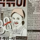 풀마실유가공영농조합법인 | 세균수 부적합 과자 죽 이유식 우유 등 가공식품 업체명 리스트 정리