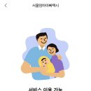 코드아이엠