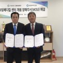 구봉의료재단 공공뉴스