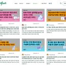 리드커리어 주식회사