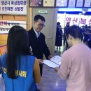 포항프라임복싱클럽 이미지