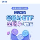 대한 청소년 문학 협회 이미지