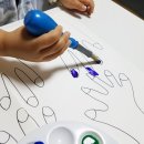 감성놀이미술 이미지