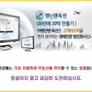남부-신정-신정05 이미지